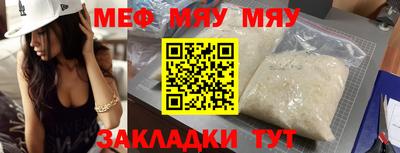 марки lsd Новозыбков