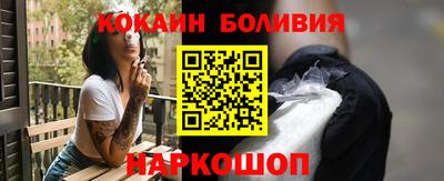 MDMA Новокубанск
