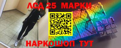 MDMA Новокубанск