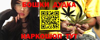 MDMA Новокубанск