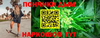 ALPHA-PVP Новодвинск