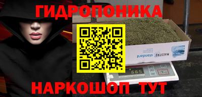 ALPHA-PVP Новодвинск