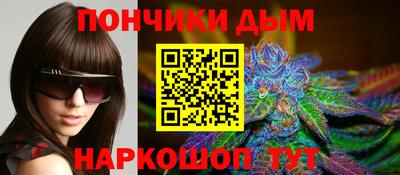 MDMA Новокубанск