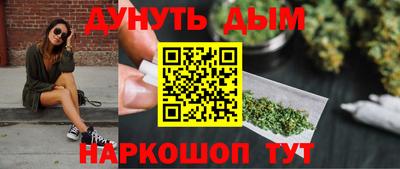 марки lsd Новозыбков