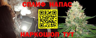 ALPHA-PVP Новодвинск