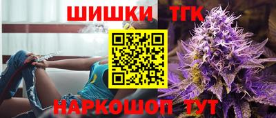 марки lsd Новозыбков
