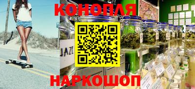 MDMA Новокубанск