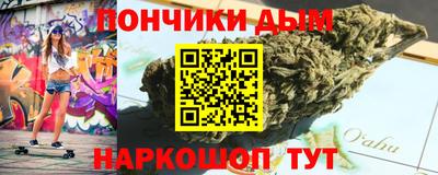 марки lsd Новозыбков