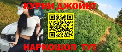ALPHA-PVP Новодвинск
