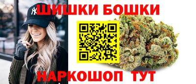 ALPHA-PVP Новодвинск