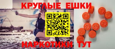 марки lsd Новозыбков