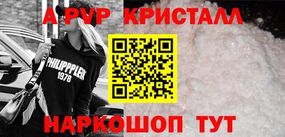 MDMA Новокубанск