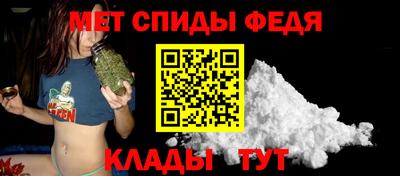 марки lsd Новозыбков