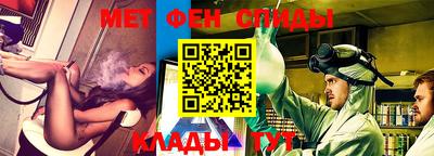 MDMA Новокубанск