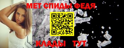 марки lsd Новозыбков