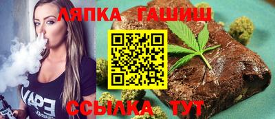 MDMA Новокубанск