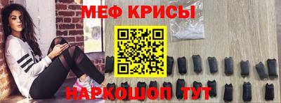 ALPHA-PVP Новодвинск