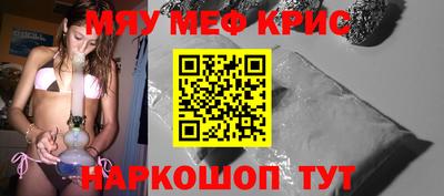 марки lsd Новозыбков